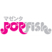 popfish (@popfish) Twitter profile photo
