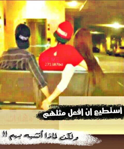 لا له الا الله