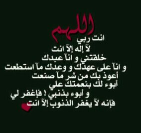 Sosm1231's profile picture. 