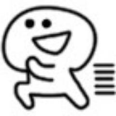 いいね
