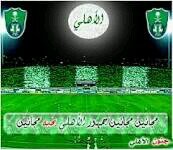 taha