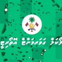 LGA (@lga_maldives) Twitter profile photo
