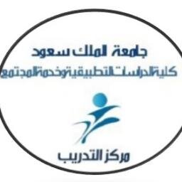 ‏‏‏نحن ننطلق من إيماننا بأن التدريب هو السبيل الوحيد نحو مستقبل أكثر  انتاجية في مضمار العمل / كلية الدراسات التطبيقية وخدمة المجتمع-جامعة الملك سعود
