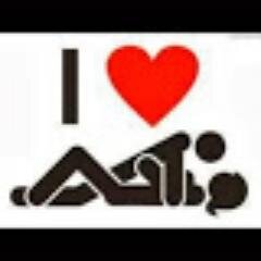 sex lover  n  all about sex