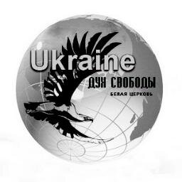 Пастор Церкви ДУХ СВОБОДЫ