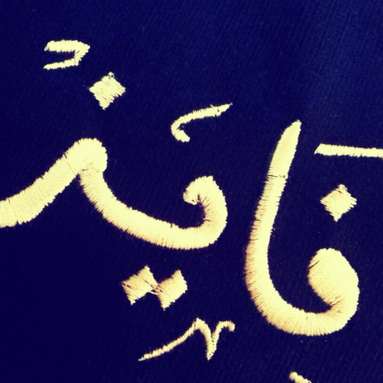 اللہُمْ أنظر إليّـہ نظرَة رضَـآ فإنْ منَ تَنظُر إليّـہ نظرَة رضَـآ لآ تُعذبَہُ { مِنْ أجلَگ يَآغآليِ } صدقَہ جآريہ .. اللہ يرحمَگ ويغفّر لگ❁ حبِيبّيِ { بَـآبَـآ