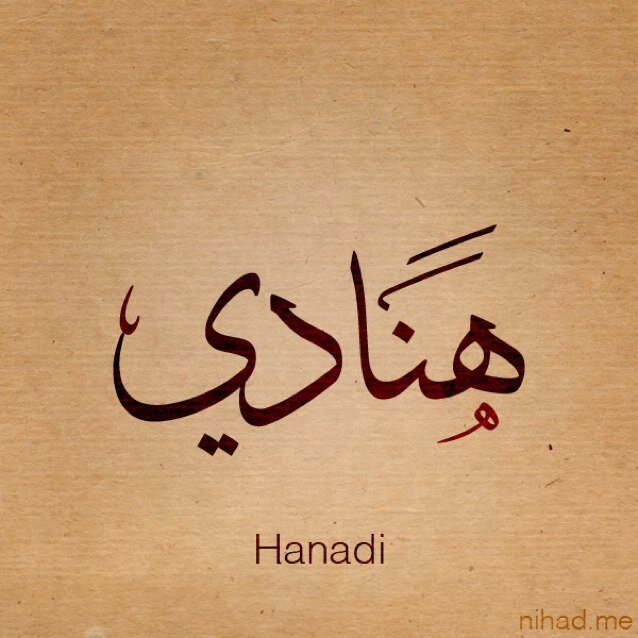 لأنني أحببتها بصدق ... جعلت هذا الحساب صدقة عنها .. أطآل الله في عمرها ... ربي استودعتگ إياها فــ إحفظها من كل شر ..❤