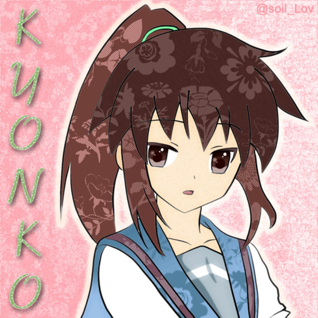 キョン子 Kyonko3 Dardere Twitter キョン子 Kyonko3 Dardere Twitter