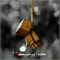 عبدالله الغامدي (@abdullah14671) 's Twitter Profile