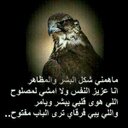 عبد الوهاب الجاسر (@0003413) Twitter