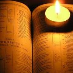 Pense Biblicamente e alcance o entendimento real sobre sua vida e sobre tudo que o cerca.