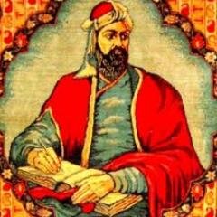 Biz HZ. MUHAMMED'in sav. ve getirdiği KUR'ANın tarifine göre ALLAH'a inanıyoruz,insanlarıda halimizle dilimizle ona çağırıyoruz...