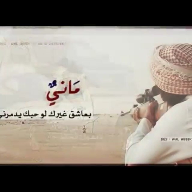 الاسم:مجهول