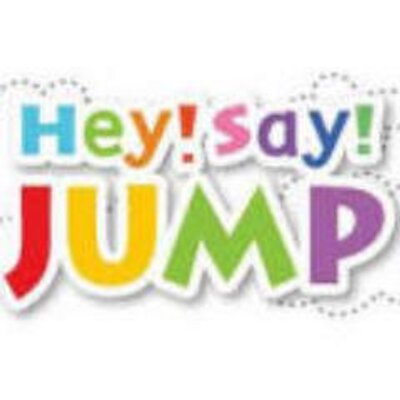 Hey Say Jump最新ニュース Heysay Jouhou Twitter Hey Say Jump最新ニュース Heysay Jouhou Twitter
