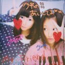 かや (@0106kaya1) Twitter