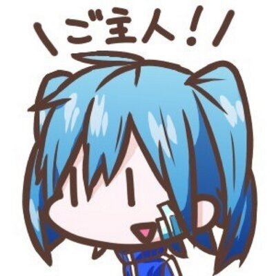 流架@垢移動