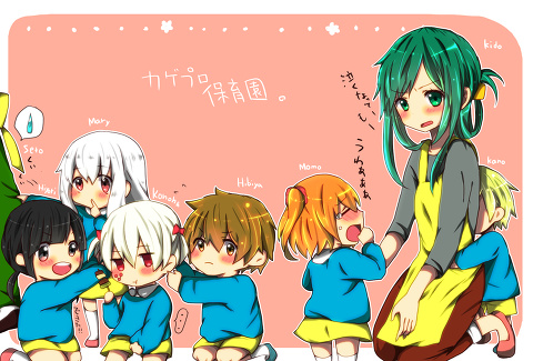 キド好き 歌い手 Kidoutaite Twitter