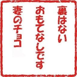 koisenryu's profile picture. 女性の気持ちを五・七・五で表現した恋の川柳。
きっと共感できるものがあるでしょう。

もし川柳が思いつきましたらDM頂ければ掲載させていただきますので、お待ちしています