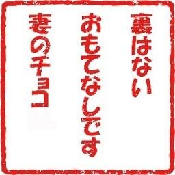 女性の気持ちを五・七・五で表現した恋の川柳。
きっと共感できるものがあるでしょう。

もし川柳が思いつきましたらDM頂ければ掲載させていただきますので、お待ちしています