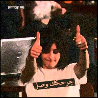 Pin:233e5684 ..