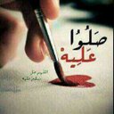 وقفة تأمل (@021699980) Twitter