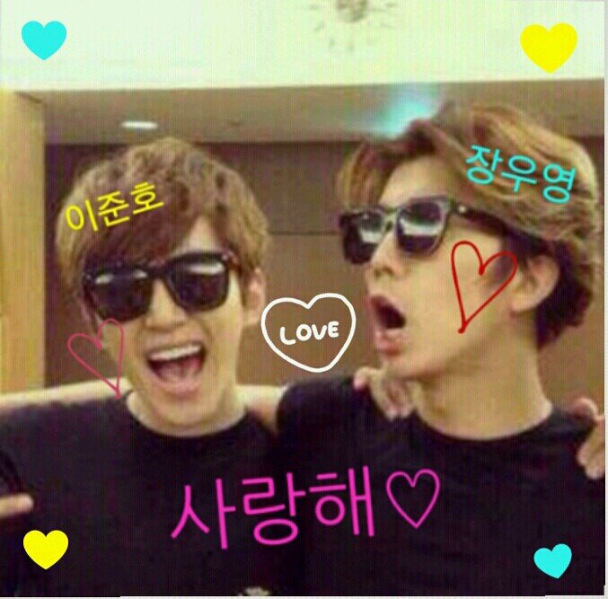 2PM HOTTEST 92line うよん双子寄りおるぺん❤