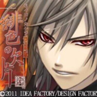 狗雅舞菜＠白華、エーデルPlay中！