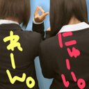 にゅうい。 (@0923Misamisa) Twitter