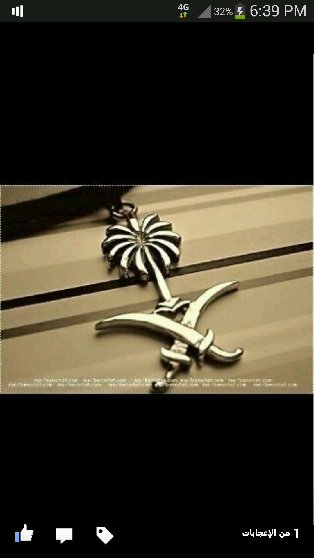سبحان الله وبحمده سبحان الله العظيم