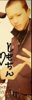 17歳(￣∀￣)高岡建材(º∀º)