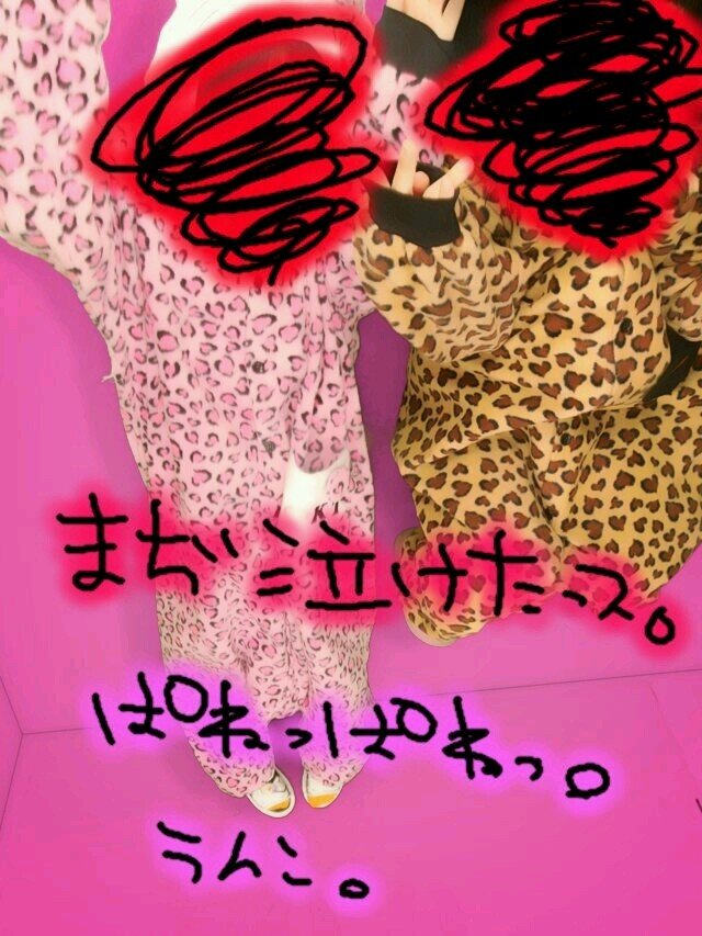 うんこがついてる♡