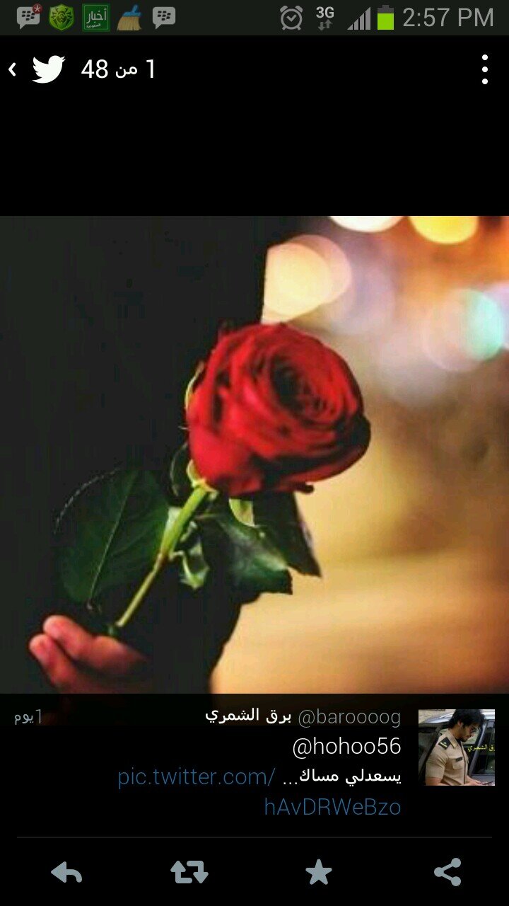 ‏‏‏عمري ما فكرت فيك .. وما خطر في البال حبك .. لين قلبي قال أبيك .. وقالت عيوني أحبك . ‏‏‏‏‏‏‏‏‏‏