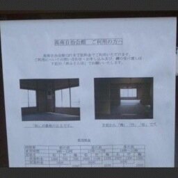G*H↑18、女体化も含めた練習用垢。18歳以上であるとプロフィールで確認できない方のフォローは受け付けられません。フォロー申請許可後に18歳未満であると判明した場合は申し訳ありませんがブロックさせていただく事もございます。ご了承下さい。