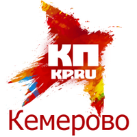 KP.RU - Кемерово (@kem_kp_ru) 's Twitter Profile