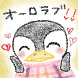 オーロラブまどかさんのプロフィール画像