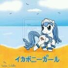 I love shirmp!