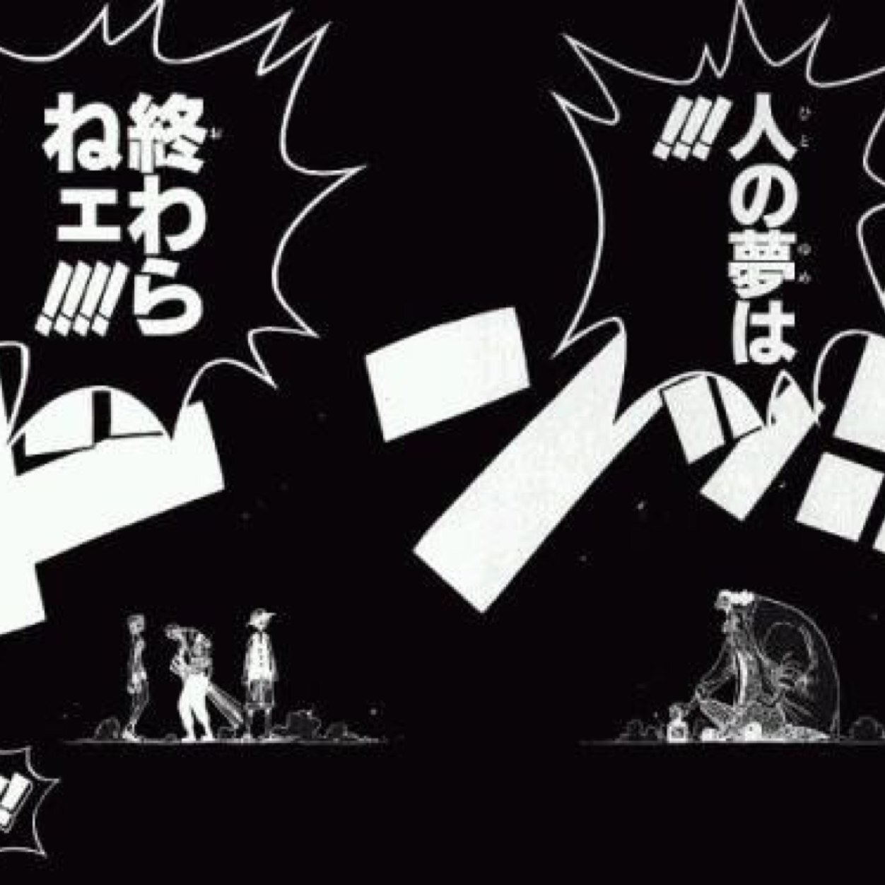 アニメ名言集 それで 最大でない理由は何かね 実力ですよ 魔法科高校の劣等生 14話 渡辺摩利 司波達也