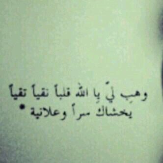 فالو مي #فالو باك `