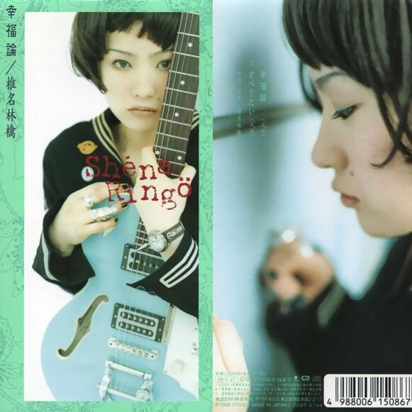 etmshoumaban's profile picture. 