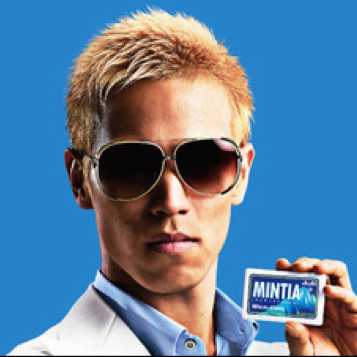 全部取られたんですよ。最後におっさんが寄ってきて、お前のパンツもくれと。いやいや、パンツはいるやろと