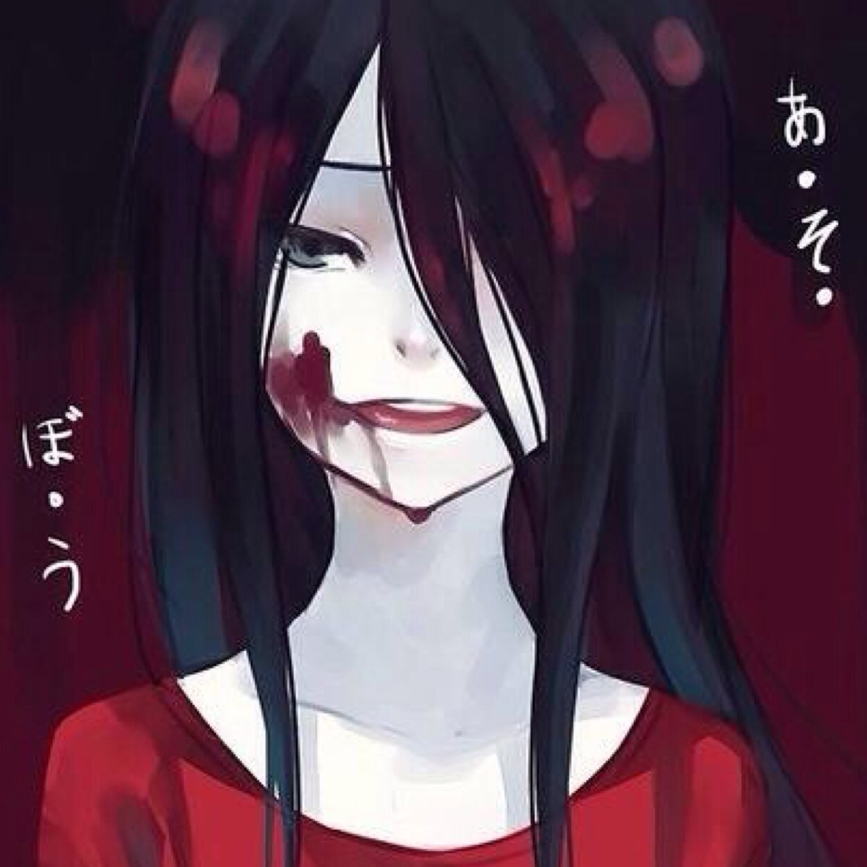 || No Life || Insomnia || Loves Horror & Gore, Animation, Paranornal || A part of @ChaoticInkPro||