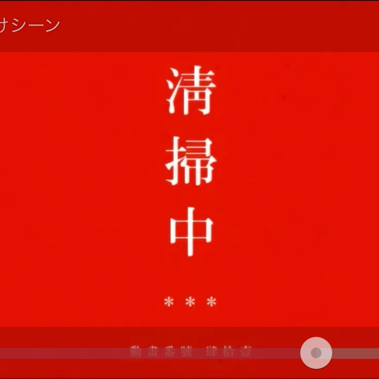 FXやってます(๑ ́ᄇ`๑)頑張るぞー！(ハヤト)