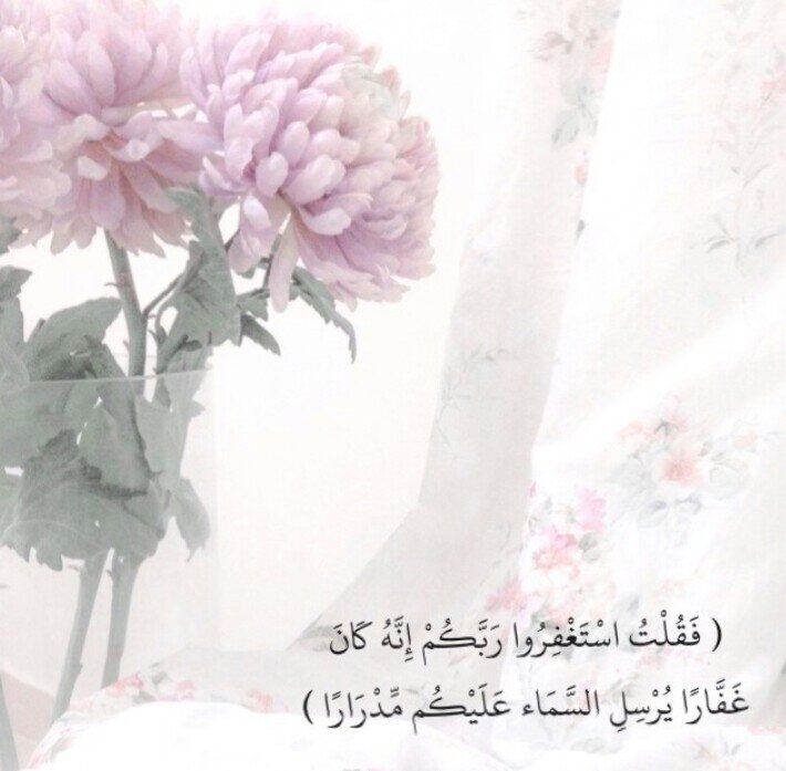 اللهم أجعل كل ما أغرد به في ميزان أعمال جدتي غفر الله لها ،، إذا مررتم من هُنا أذكُروها بدعوة صالحة لعل الله يسخر لكم من يدعو لكم بعد إنقطاع الحياة