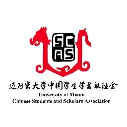 UMCSSA's profile picture. Chinese Students and Scholars Association shall provide social networking opportunities with COISO, facilitate the transition of Chinese students in UM.