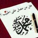 أبو فهيد (@10125_mm) Twitter