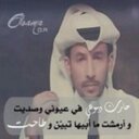 ولد الحنون (@11mm_ff) Twitter