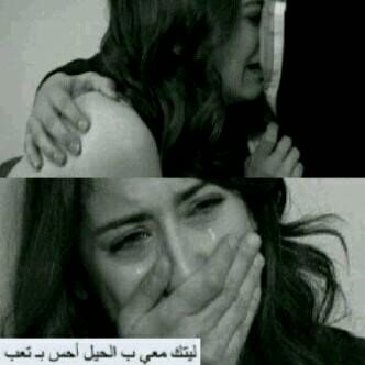 Remanh_a's profile picture. متمردة بِ كيدِ النساء  وشقية كَ طِفلَه وانثى ناضِجه تشبعت بِ أنواع الفِتن كي أسلبُ قلبَك من بَين اضلعه **