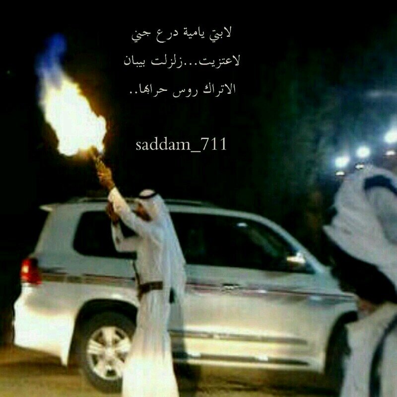 spt2801's profile picture. 