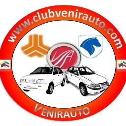 Club de Propietarios de Vehiculos Venirauto (Turpial Y Centauro) de Venezuela,   Cuenta Oficial