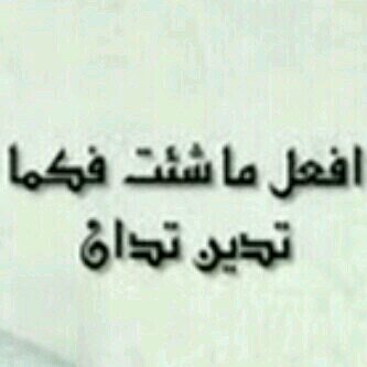 ‏‏‏سوو فولو لحسابي الجديد  ♥♥ ؟ ‎‎‎@assmaa_3